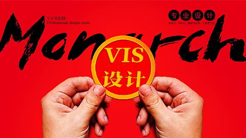 梁園區(qū)專業(yè)網(wǎng)頁UI設(shè)計(jì)團(tuán)隊(duì)——商丘設(shè)計(jì)策劃，賦能創(chuàng)意服務(wù)新高度